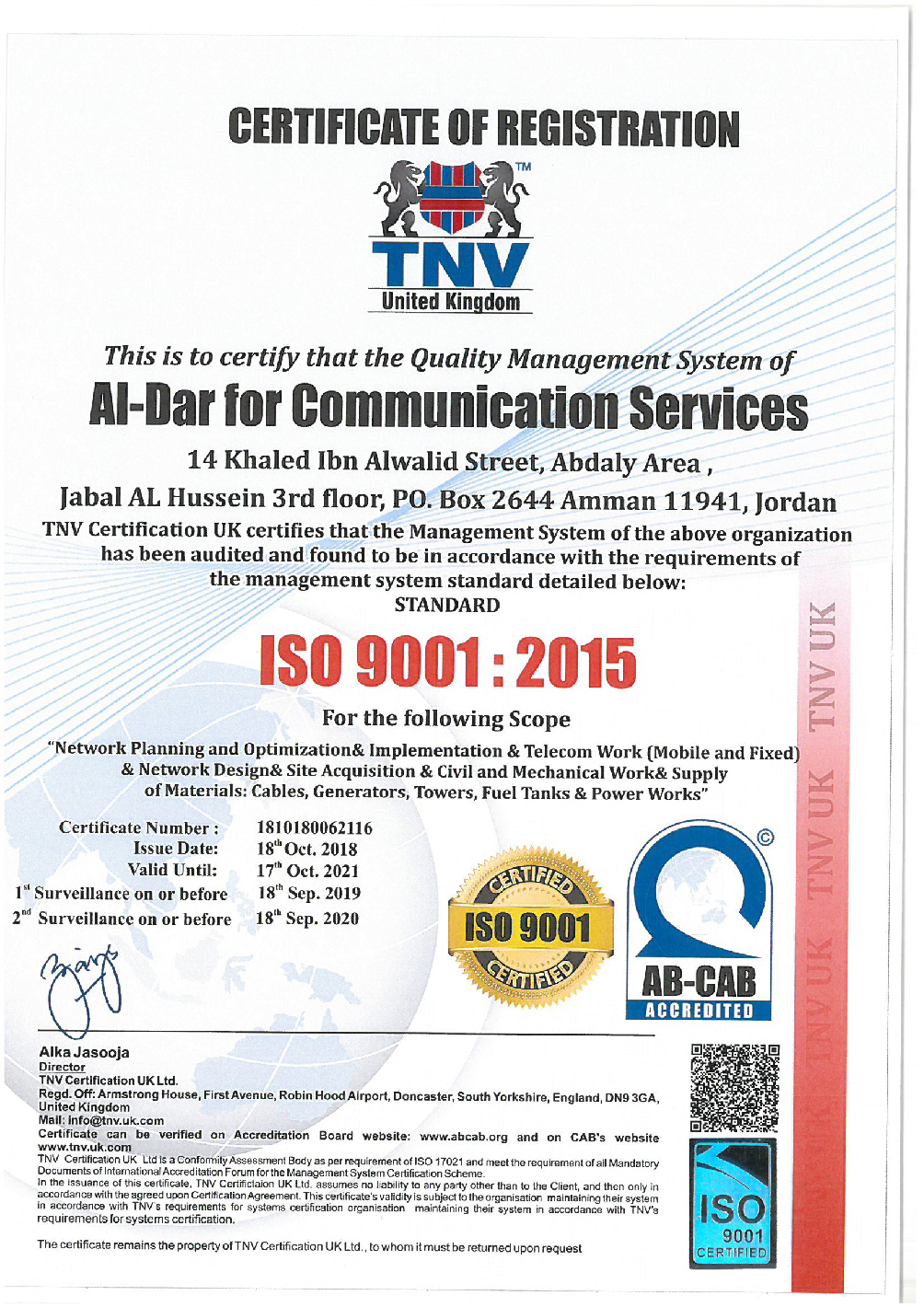 ISO 9001:2015